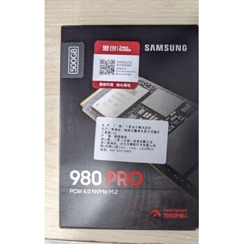 SSD NVMe Samsung 980 500Go M.2 2280